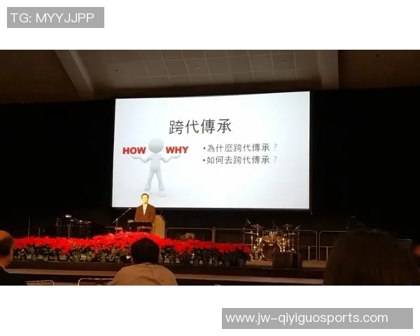 徐正源：这一年留下了惋惜 带着信仰向新赛季跨进